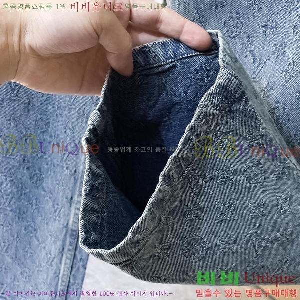 ���� ���̺��� ��Ʈ LV4536785-2