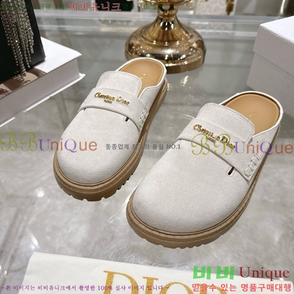 ��� ���� �� �����̵� ������ 29DR571250-5