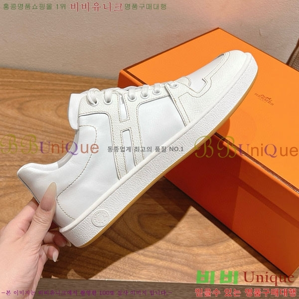 �����޽� ����Ŀ�� �������� H887745-2