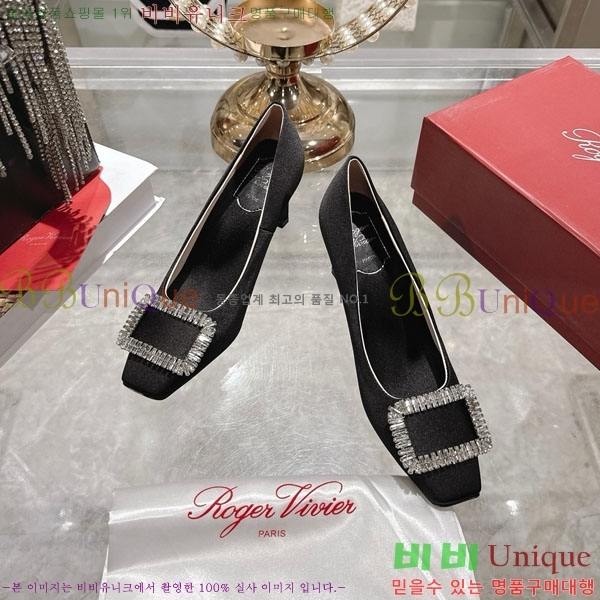 ������� ������ 30RV725722-5 ��7cm