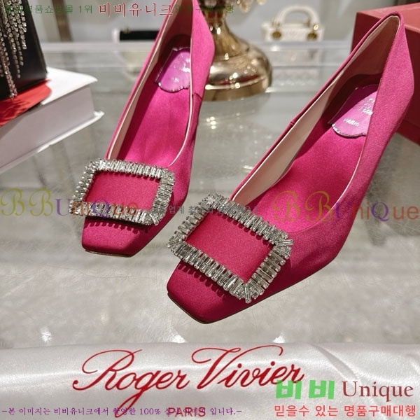 ������� ������ 30RV725722-4 ��7cm