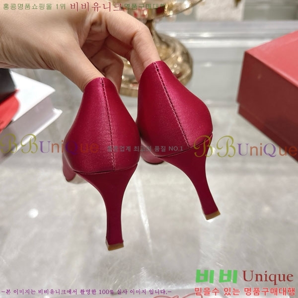 ������� ������ 30RV725722-4 ��7cm