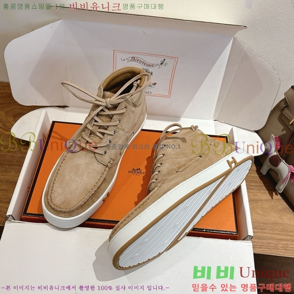 ���� �����޽� ����Ŀ�� �������� H887750-1