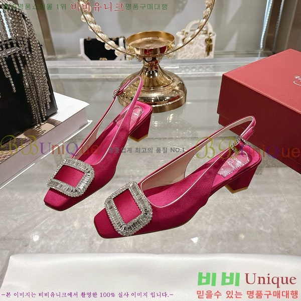 ������� ������ ������ 29RV725723-1 ��4.5cm