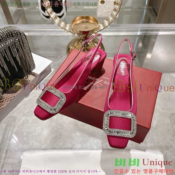 ������� ������ ������ 29RV725723-1 ��4.5cm