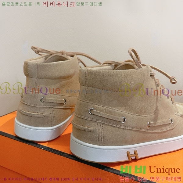 ���� �����޽� ����Ŀ�� �������� H887750-1