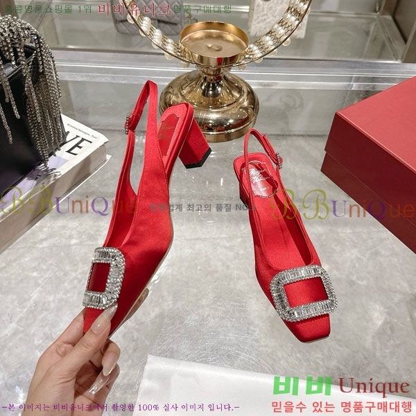 ������� ������ ������ 29RV725723-5 ��4.5cm