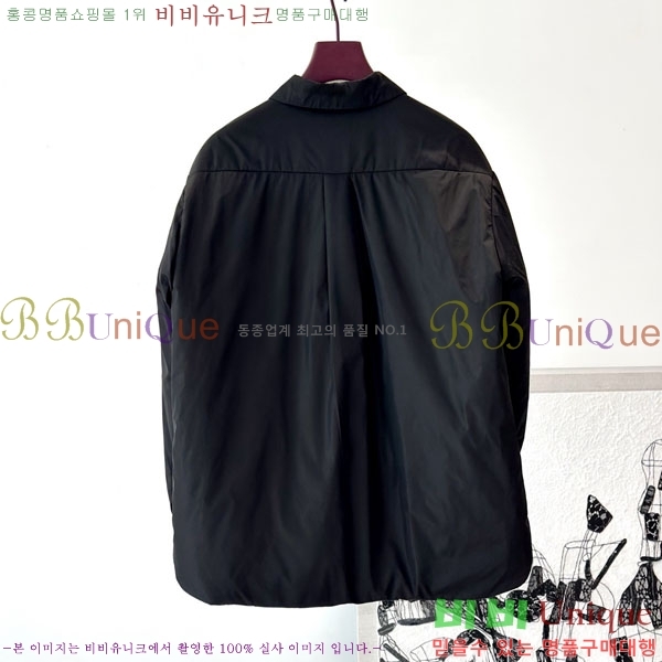 ���� ����� �е� ���� PA512033-2