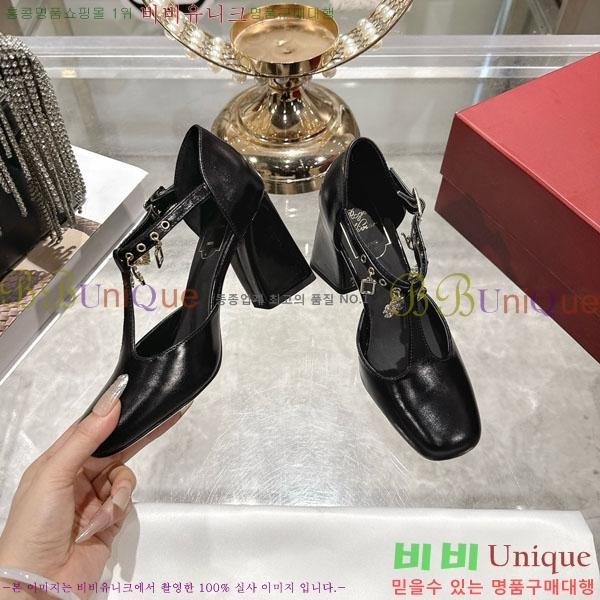 ������� ���� 32RV725729-1 ��7.5cm