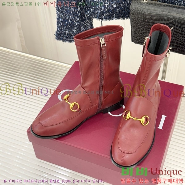 ���� ��Ŭ ���� 37G72592301-1