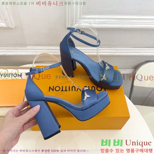 ���̺��� ���� �÷��� ���� 37LV575800-2 ��11cm