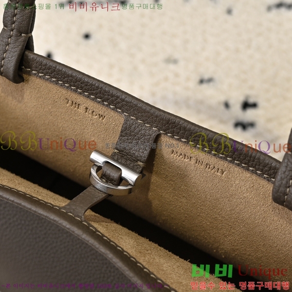 #���ο� ��ũ ��Ʈ �̴Ϲ� 182261-107