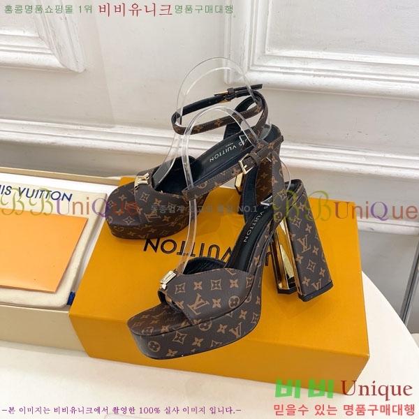 ���̺��� �÷��� ���� 37LV575802-1 ��11cm