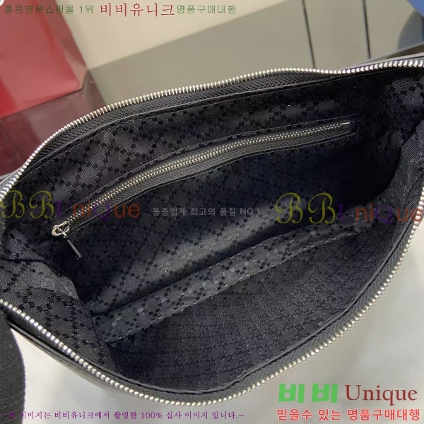 #���� ȣ���� 863406-651