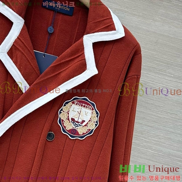 ���� ���̺��� ������ ��Ŷ LV222304-1