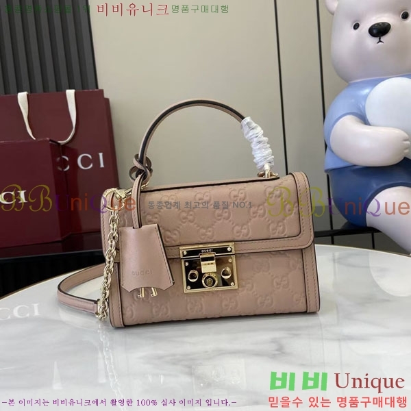 #���� �е�� ���� ž �ڵ� �ڵ�� 848884-205