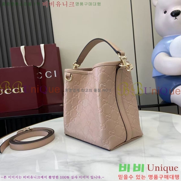 #���� GG ������ ���� ��Ŷ�� 815118-526