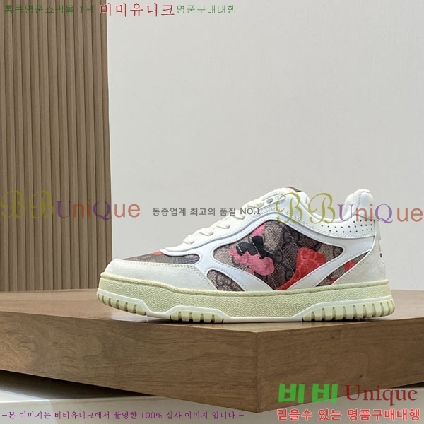 ���� ����Ŀ�� GG600325