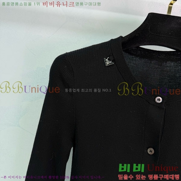 ���� ����� ����� PRA22302-5