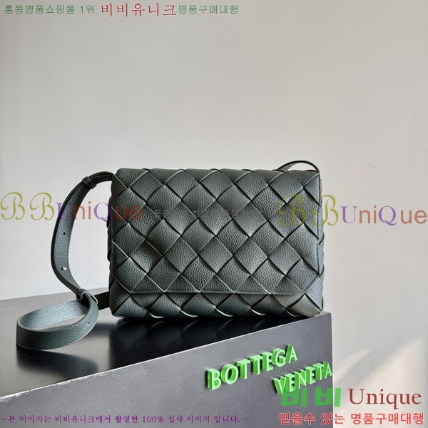 #���װ�����Ÿ ��ư� ���� ũ�ν��� 815796-4