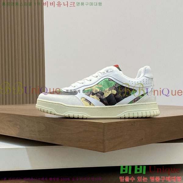 ���� ����Ŀ�� GG600325-1