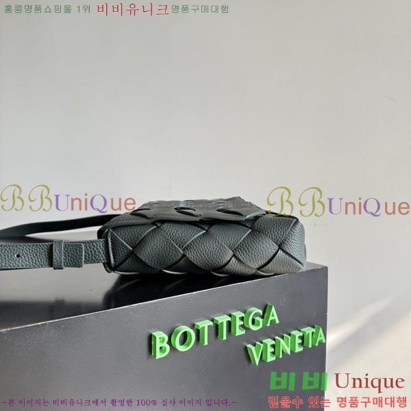 #���װ�����Ÿ ��ư� ���� ũ�ν��� 815796-4