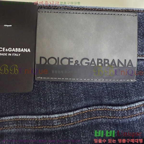 ���� ��ü�ذ��ٳ� û���� DG135274