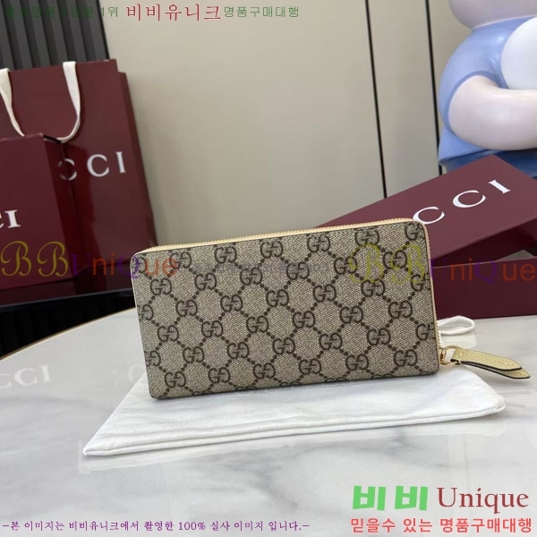 #���� GG ����Ʈ ������ ������� ������ 456117-204