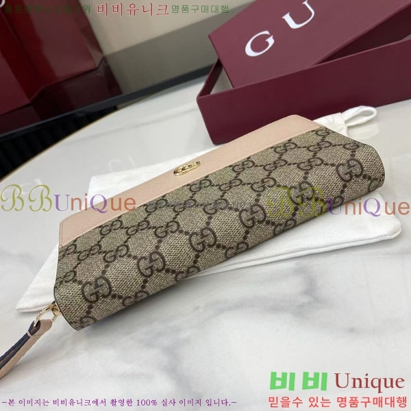 #���� GG ����Ʈ ������ ������� ������ 456117-203