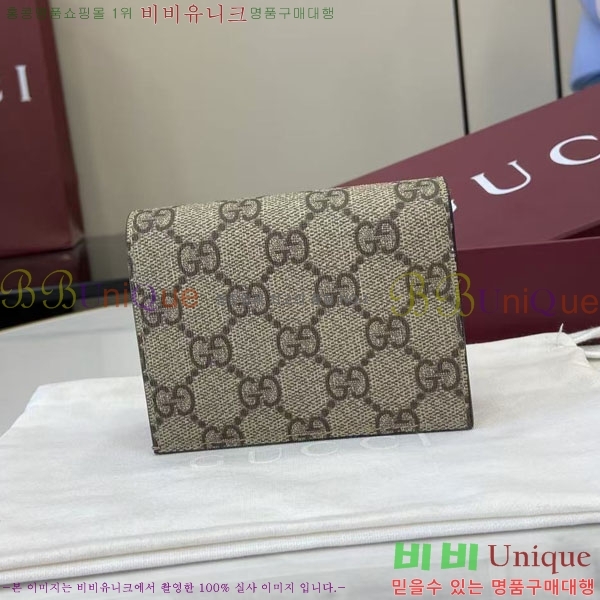 #���� GG ���� ī�� ���̽� ���� ‎841358-104