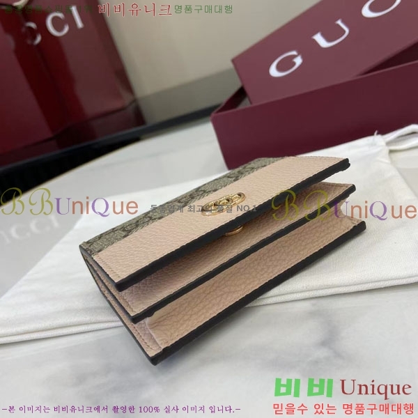 #���� GG ���� ī�� ���̽� ���� ‎841358-104