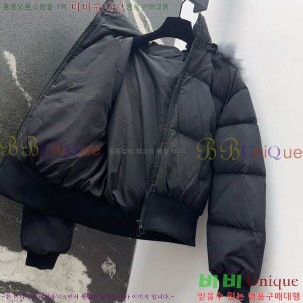 ���� ��� �ٿ� �е� FE212403-14