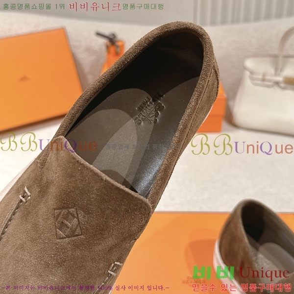 ���� �����޽� ���� H888061-3