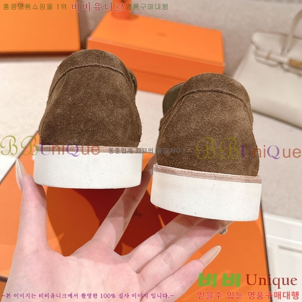 ���� �����޽� ���� H888061-3