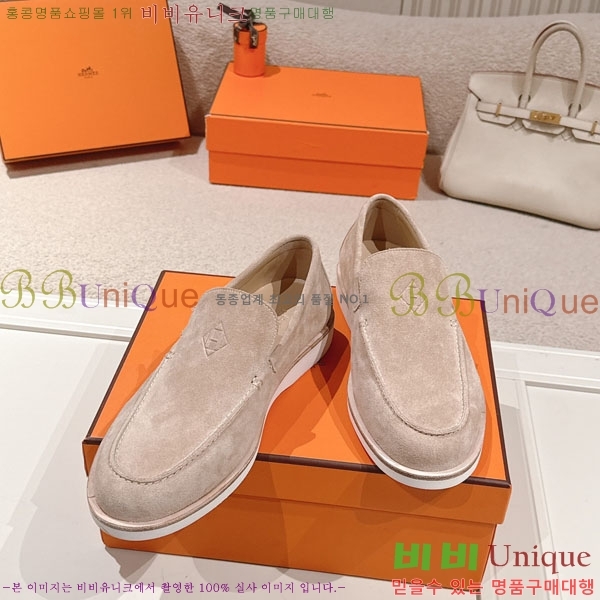 ���� �����޽� ���� H888061-5