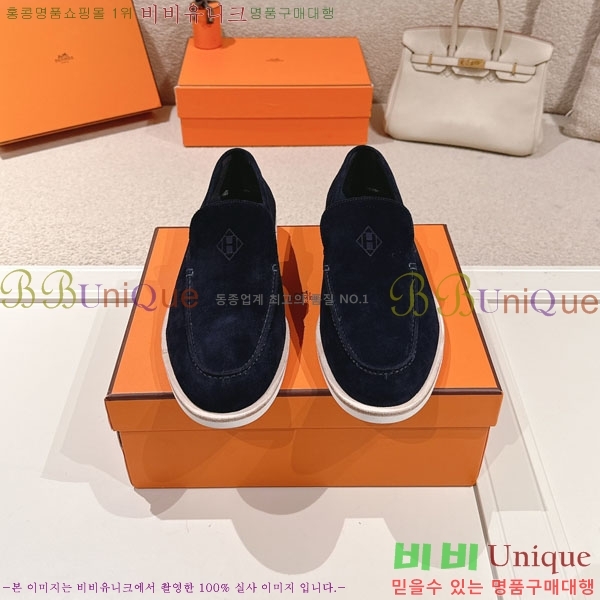 ���� �����޽� ���� H888061-4