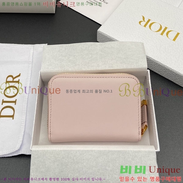 #��� 30 ������ ������ ���� �������� S2155-201