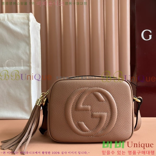 #���� ��ȣ ���� ���� �� ���� 308364-258