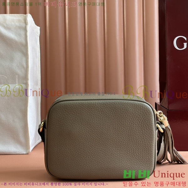 #���� ��ȣ ���� ���� �� ���� 308364-257