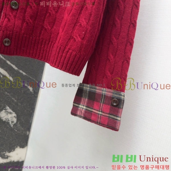 ���� ������ ������ ����� BU23230-4