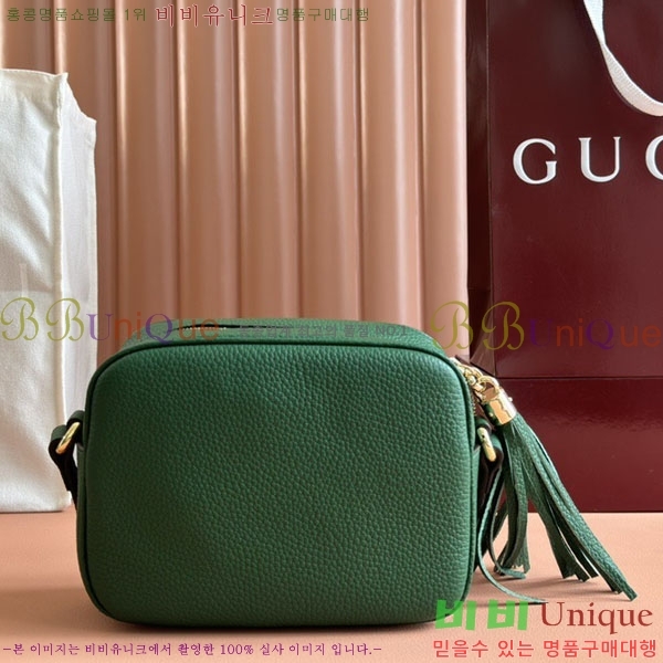 #���� ��ȣ ���� ���� �� ���� 308364-252