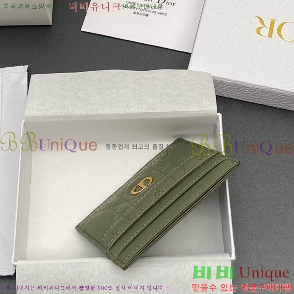 #��� ī�� 5 ���� ī�� ���� S5130-208