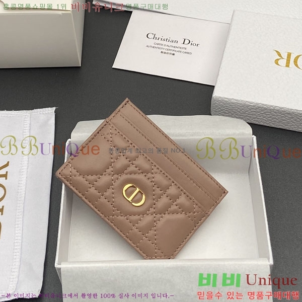 #��� ī�� 5 ���� ī�� ���� S5130-209