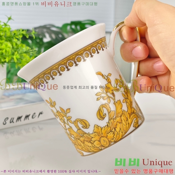 ������ü ���׸��� ��ǰ �� VS745251 (����9.5CM ����9.8CM)