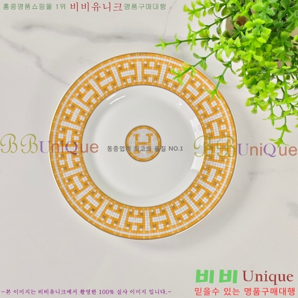 �����޽� ���׸��� ��ǰ ���ܼ�Ʈ 745254-1