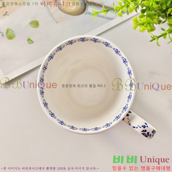 ���̺��� ���׸��� ��ǰ �� 745260(2��Ʈ)