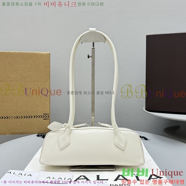 #�˶��̾� �� ���� ����� ���� 4401-201