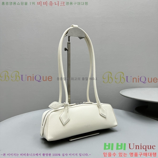 #�˶��̾� �� ���� ����� ���� 4401-201