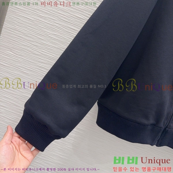 ���� ���̺��� ��Ŷ LV6043O2-14