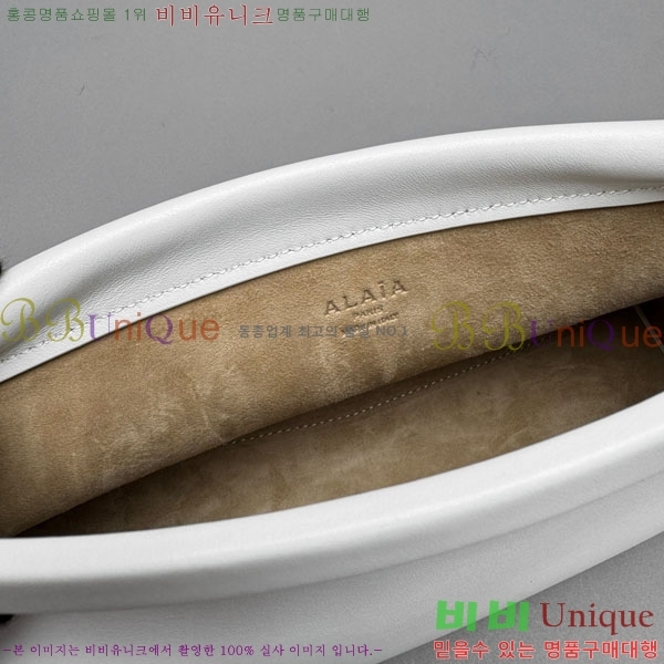 #�˶��̾� �� Ŭ�� �̽�Ʈ ����Ʈ ���� �� 4490-1